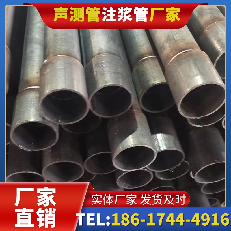 上犹桩基声测管的环保要求与绿色应用