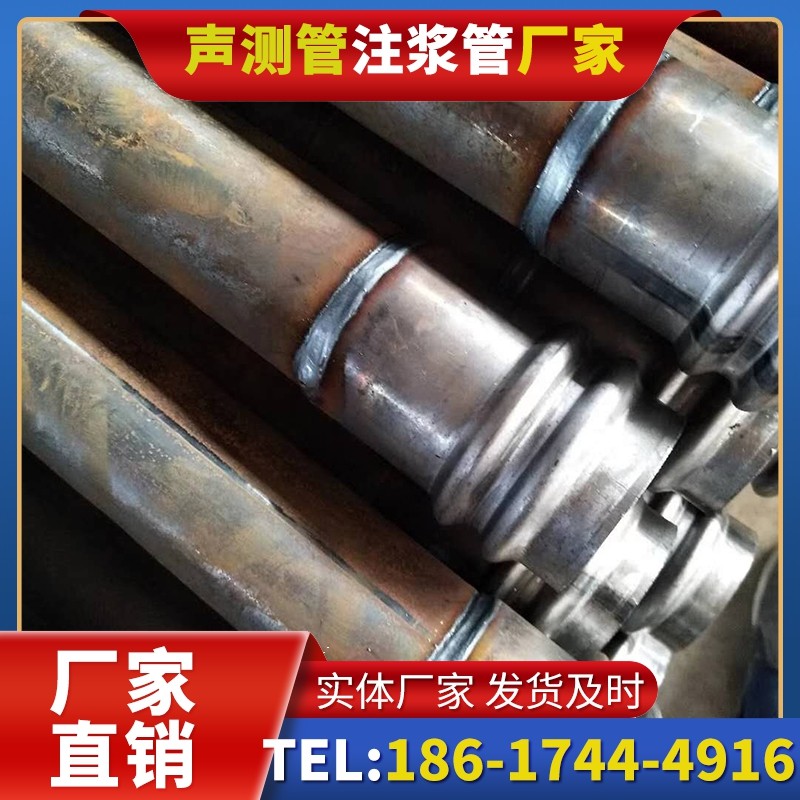 上犹注浆管厂家的长期合作机制实现互利共赢