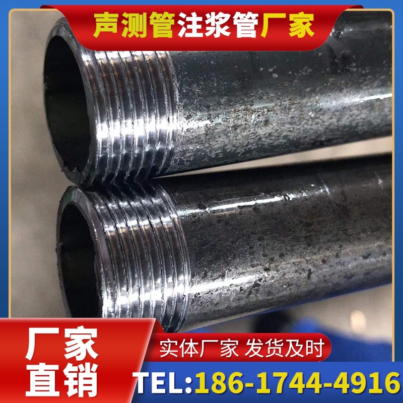 上犹打桩声测管的定制化服务与异形桩基适配