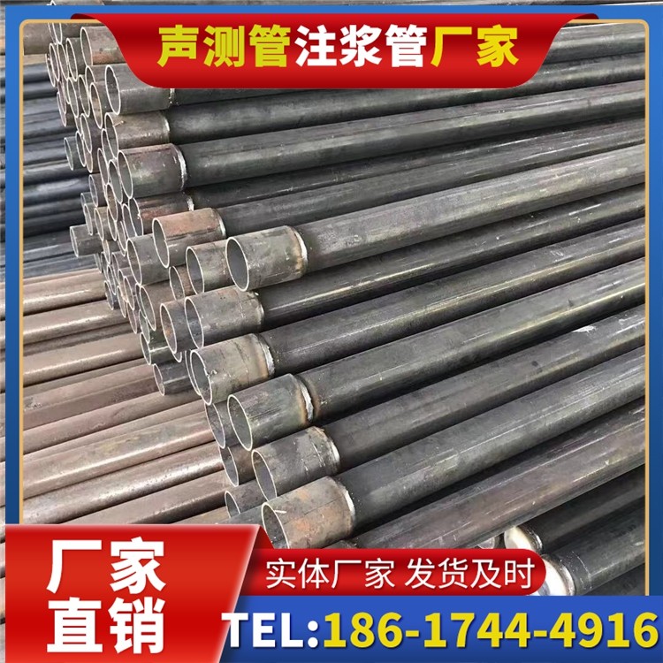 上犹桩基施工声测管的废旧管材回收与再利用