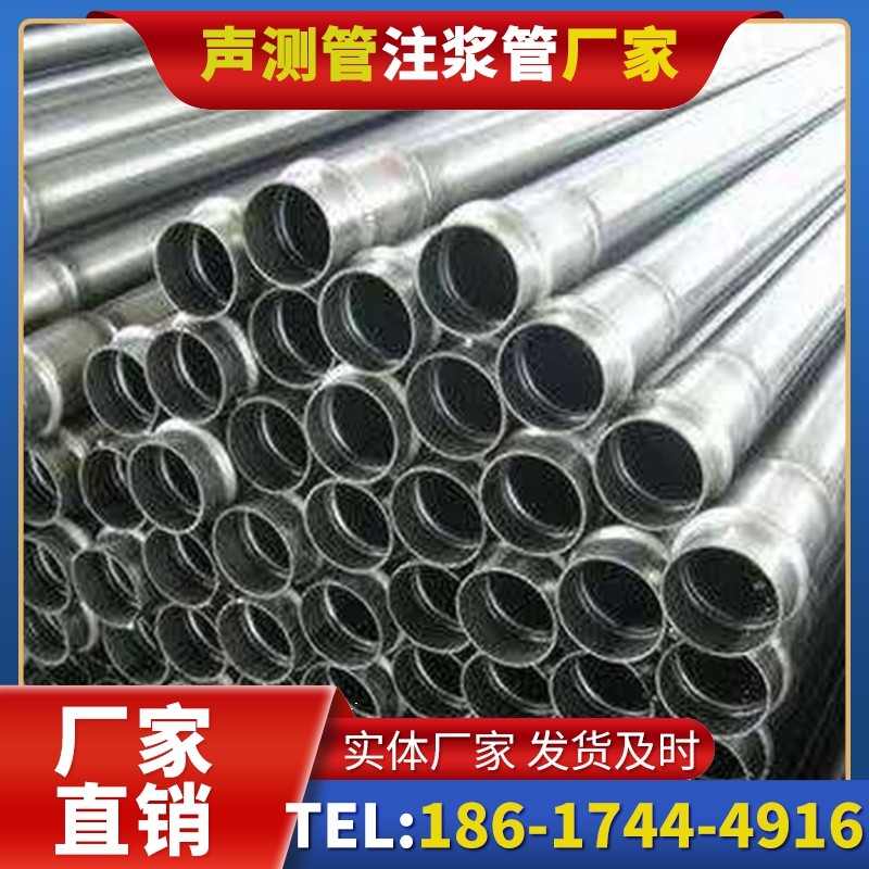 上犹软土地质桩底注浆管的抗沉降安装方案