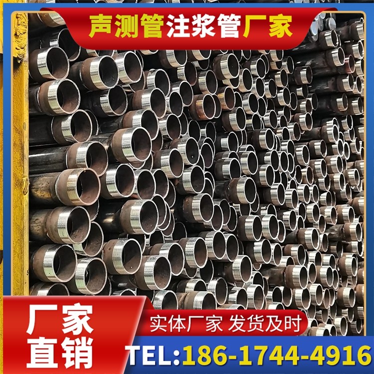 上犹声测管检测人员的操作技能要求与培训重点