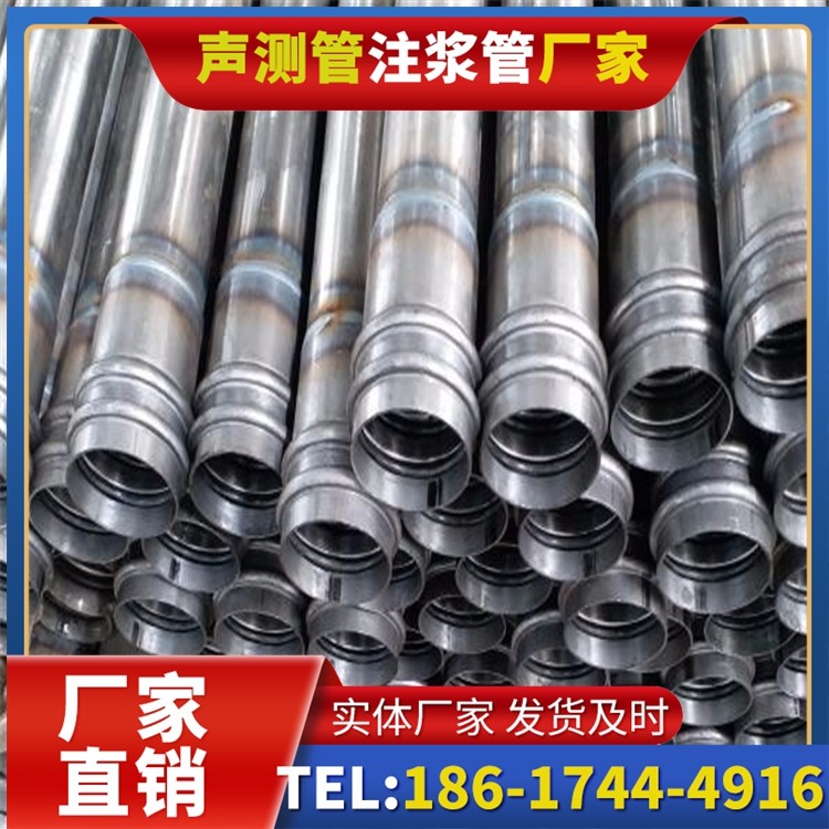 上犹桥改造中桥梁桩基声测管的检测与评估