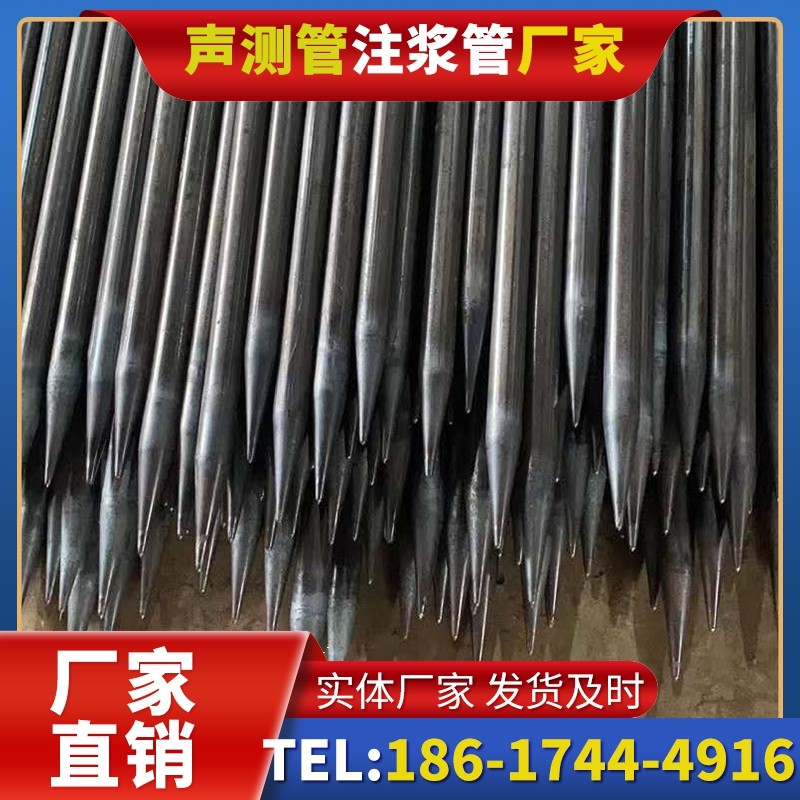 上犹桥梁桩基声测管的荷载适应性设计