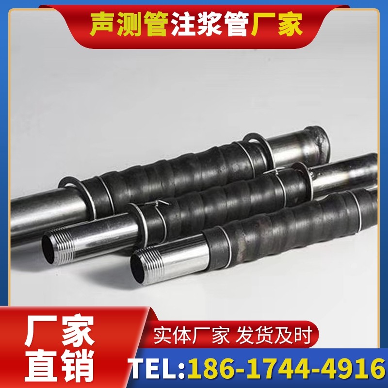 上犹打桩声测管的检测数据解读与应用