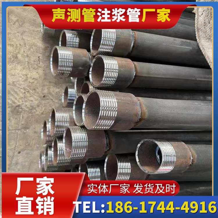 上犹采购批量对声测管价格的影响及议价策略