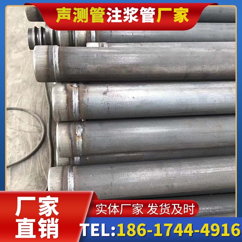 上犹注浆管厂家的应急供货能力应对工程突发需求
