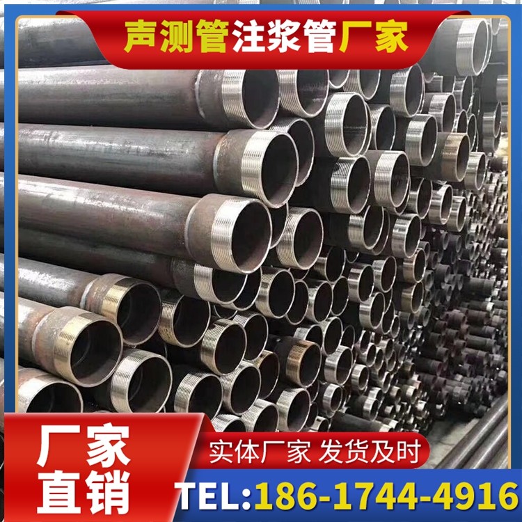 上犹桩基声测管在高层建筑施工中的质量把控重点