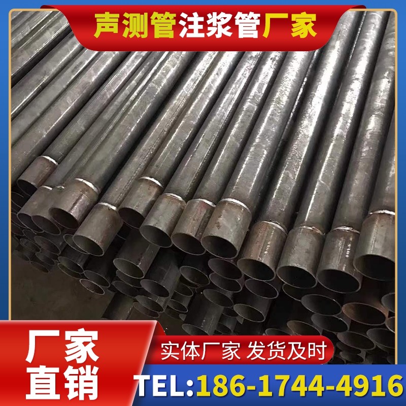 上犹套筒式声测管的用户常见疑问与解答