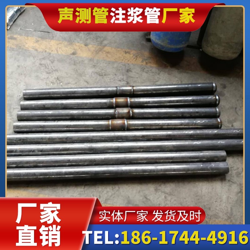 上犹冬季施工注浆管的防冻裂防护措施