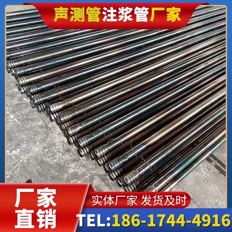 上犹桩底注浆管在路基桩基工程中的应用效果