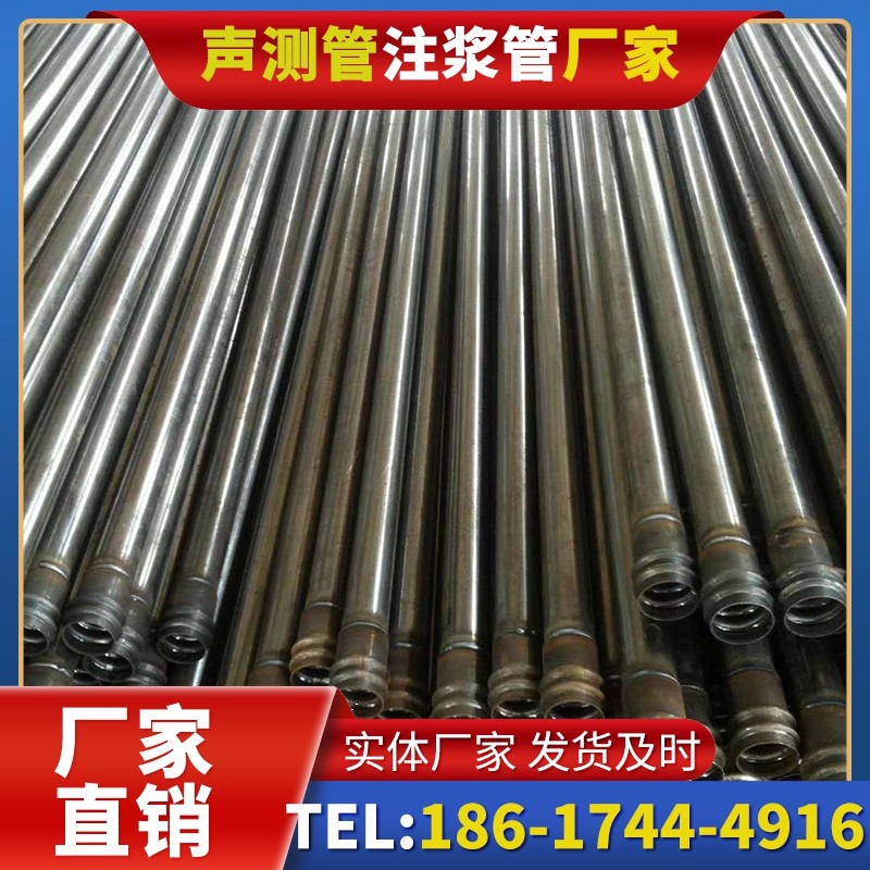 上犹桩底注浆管的连接方式与选择建议
