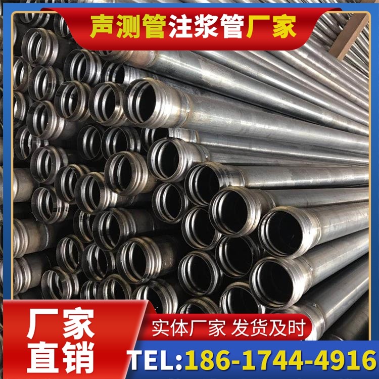 上犹桥梁桩基声测管的安装质量验收标准与流程