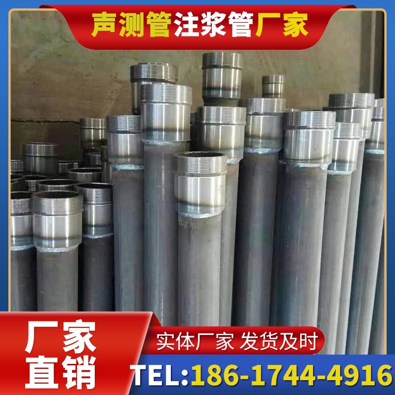上犹桩底注浆管在冻土地基桩基工程中的应用