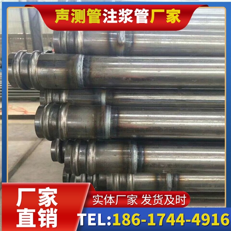 上犹声测管厂家直销的线上采购渠道,便捷高效更省心