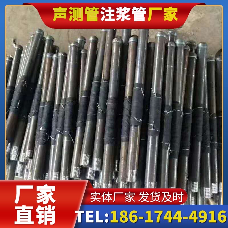 上犹桩基声测管安装后的质量验收标准