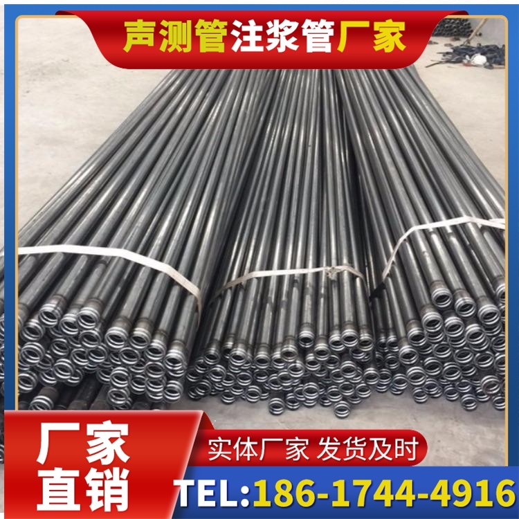 上犹钳压式声测管施工中的常见误区与规避方法