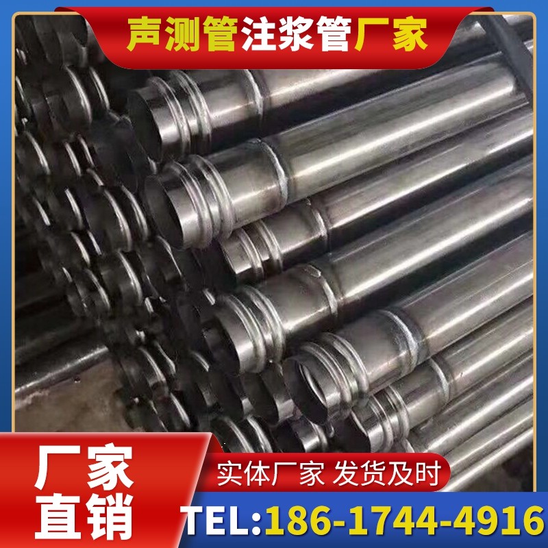 上犹注浆管与声测管的协同修复桩基缺陷流程