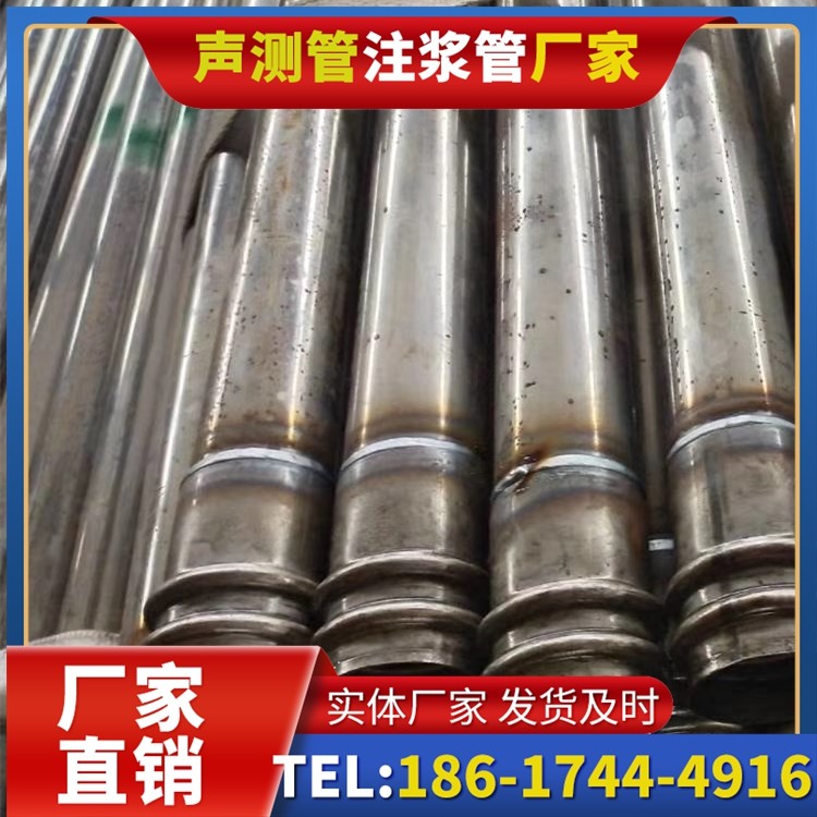 上犹软土地区工程采购声测管,厂家直销的选型与服务建议