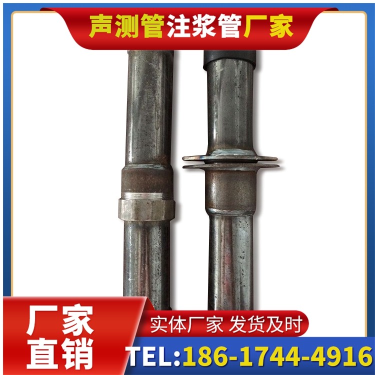 上犹桩基施工声测管与混凝土浇筑的协同控制要点