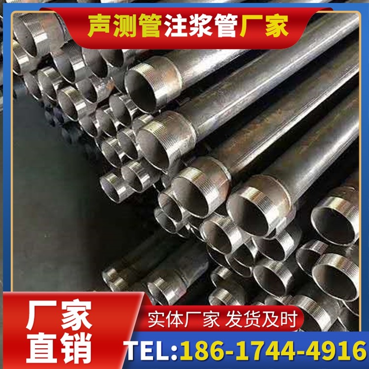 上犹桩基施工声测管在地震区的应用要求