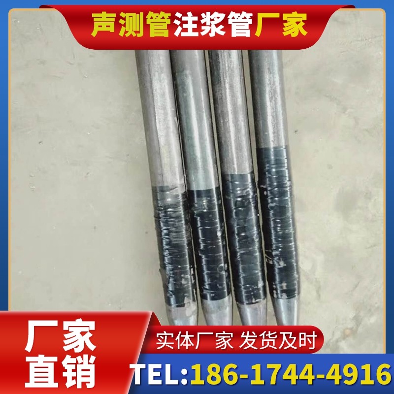 上犹桩基声测管的使用寿命影响因素与延长方法