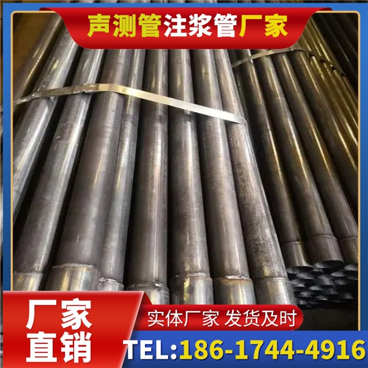 上犹岩溶地区桩基声测管检测的特殊要点